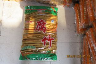 安徽腐竹产品生产