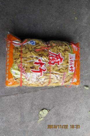 安徽腐竹供应商