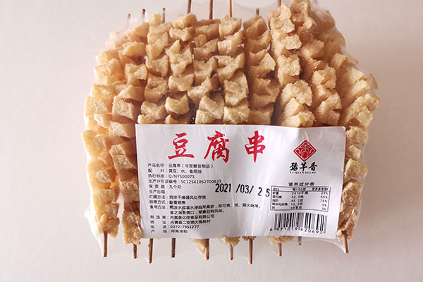 安徽豆腐串